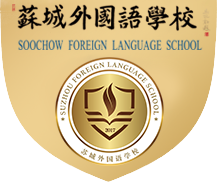 高新腫瘤醫(yī)院