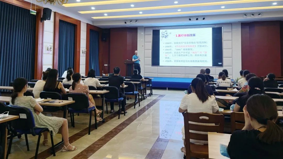 強學習，促醫(yī)改——自貢市高新腫瘤醫(yī)院舉辦DRG專題培訓