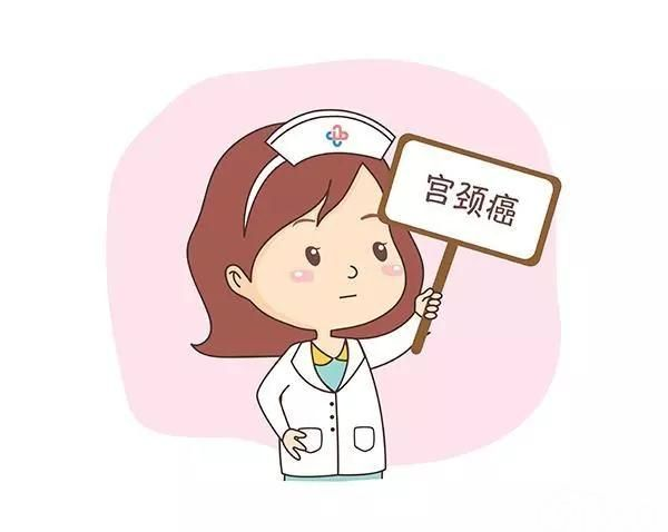 【高新科普】關(guān)注婦科疾病，從認識宮頸癌開始