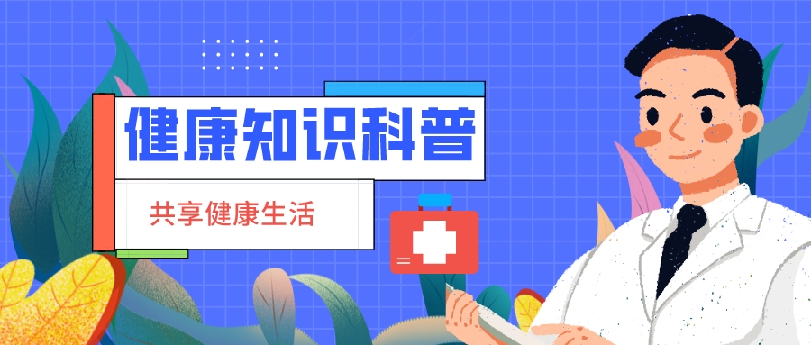 【高新轉(zhuǎn)載】以為是肺栓塞，結(jié)果是惡性肉瘤，這種病千萬注意