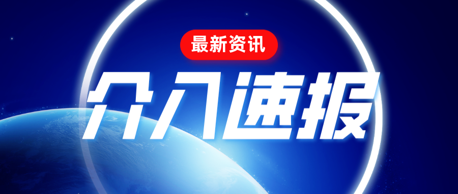 介入技術(shù)，讓晚期肝癌一年生存率達(dá)70%
