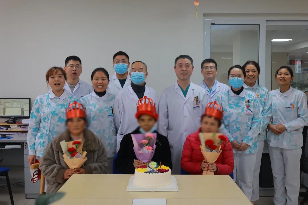 【點(diǎn)燃生命之光 】醫(yī)患一家，暖心慶生——我院舉辦患者集體生日會