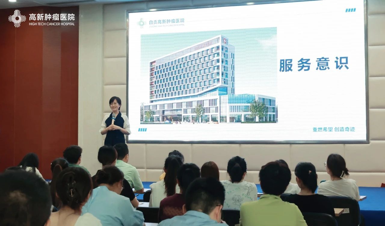 這家腫瘤?？漆t(yī)院，在注重療效的同時(shí)也提供優(yōu)質(zhì)的服務(wù)